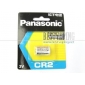 Wholesale Panasonic CR2 3.0V Camera Batteries