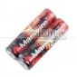 Wholesale Marsfire -Protected 18650 3.7V 2600mAh Rechargerable Li-Ion Batt